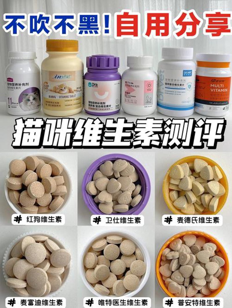 食品添加剂批发之选择与使用技巧