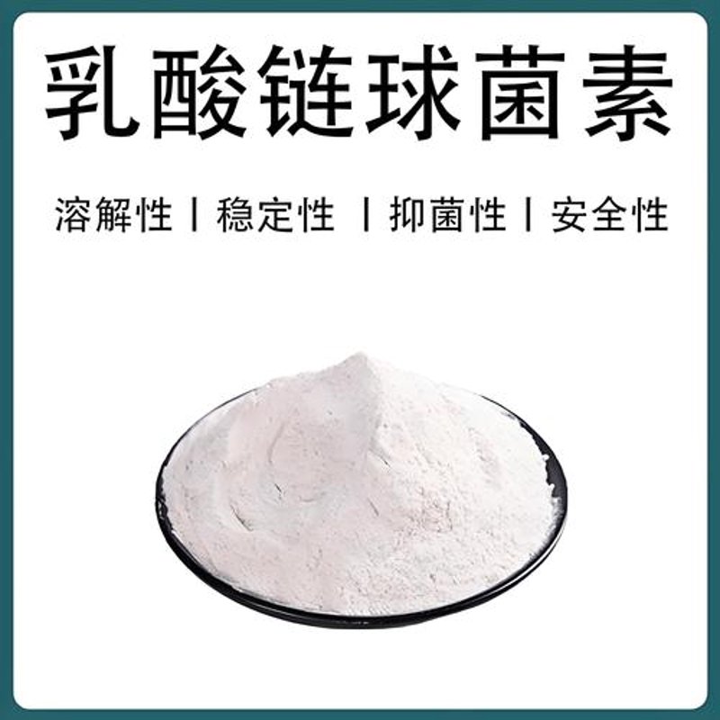 如何高效地寻找保健原料的采购途径